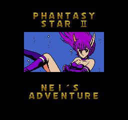 Phantasy Star II title screen for Sega Genesis